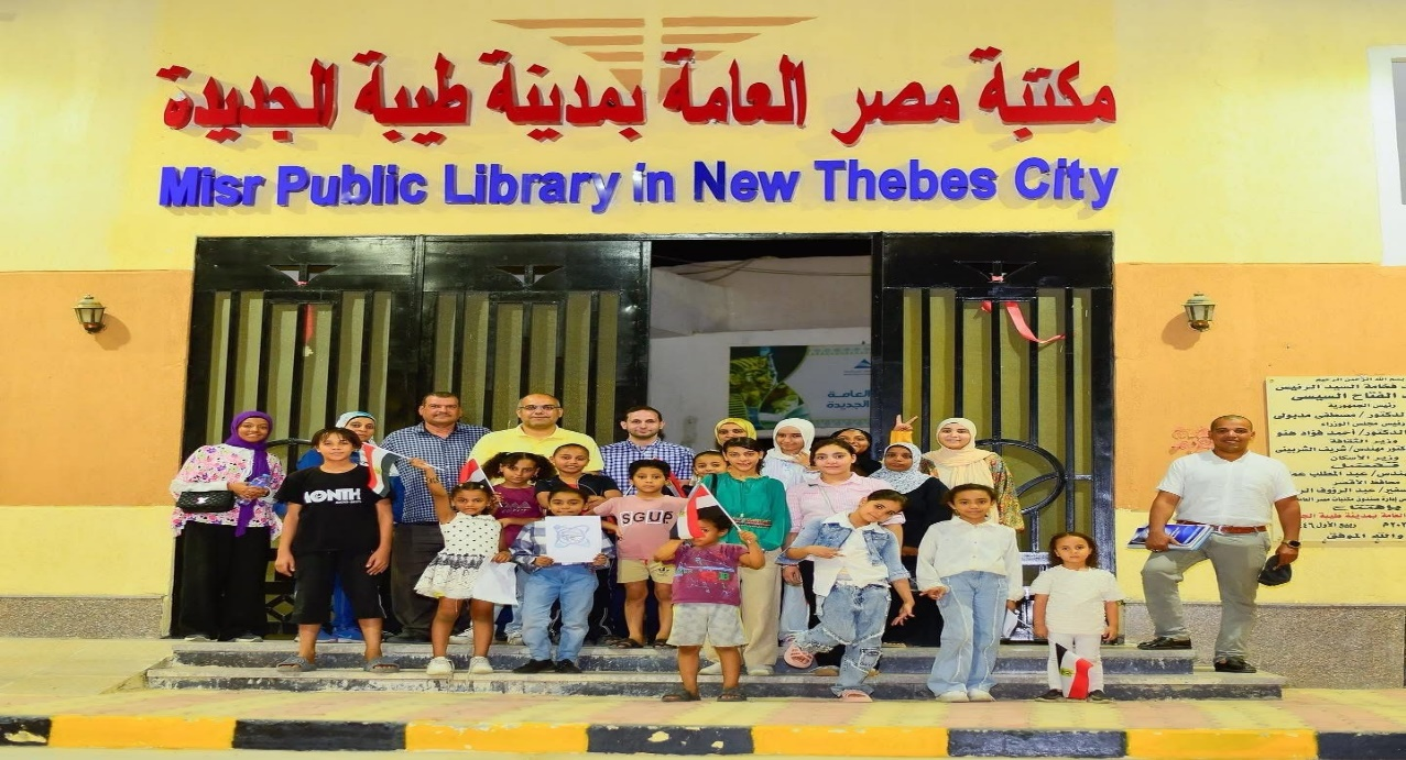 First Awareness Corner and Interactive Activities for Children